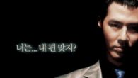 seriale online coreene subtitrate
